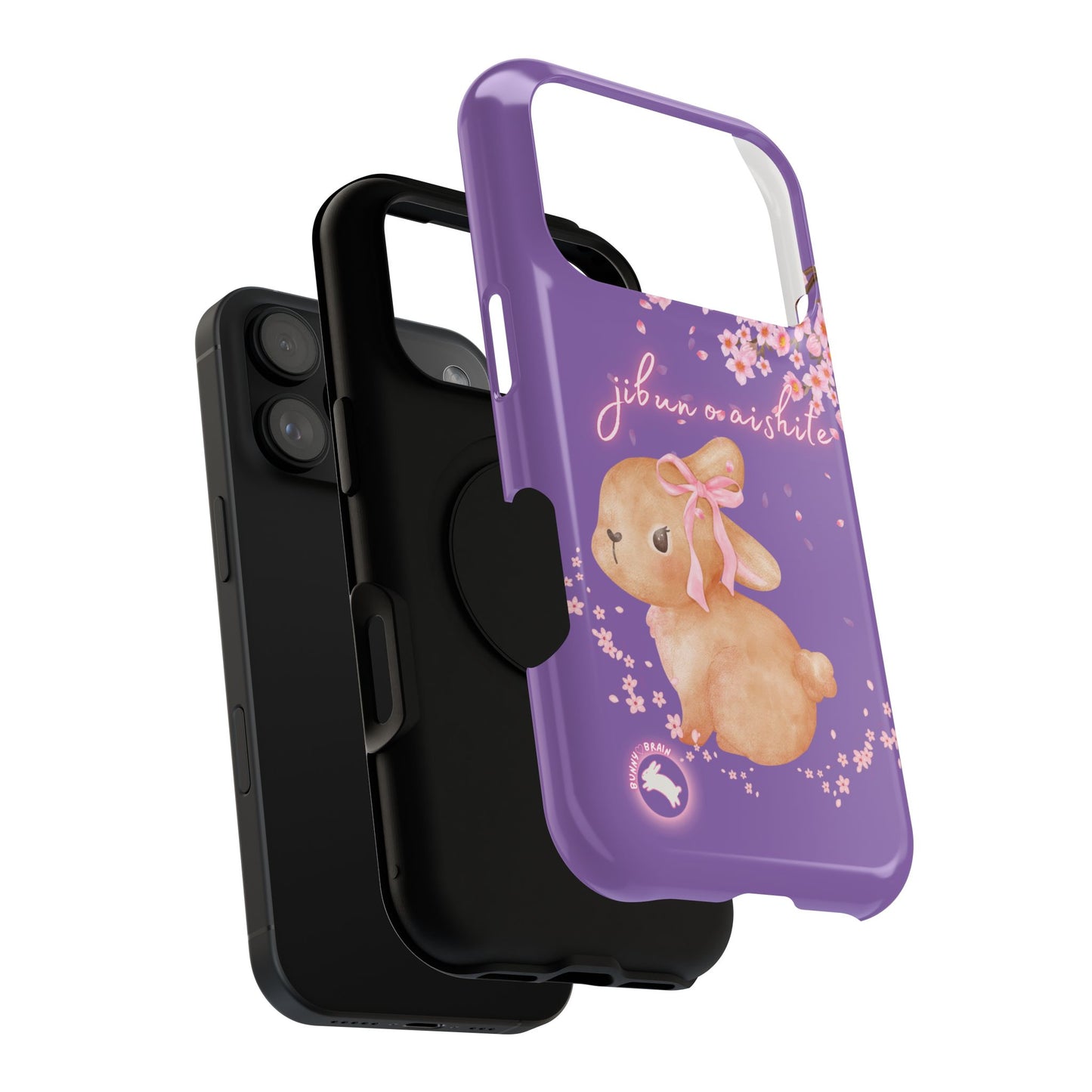 Cute Bunny Impact-Resistant Phone Case