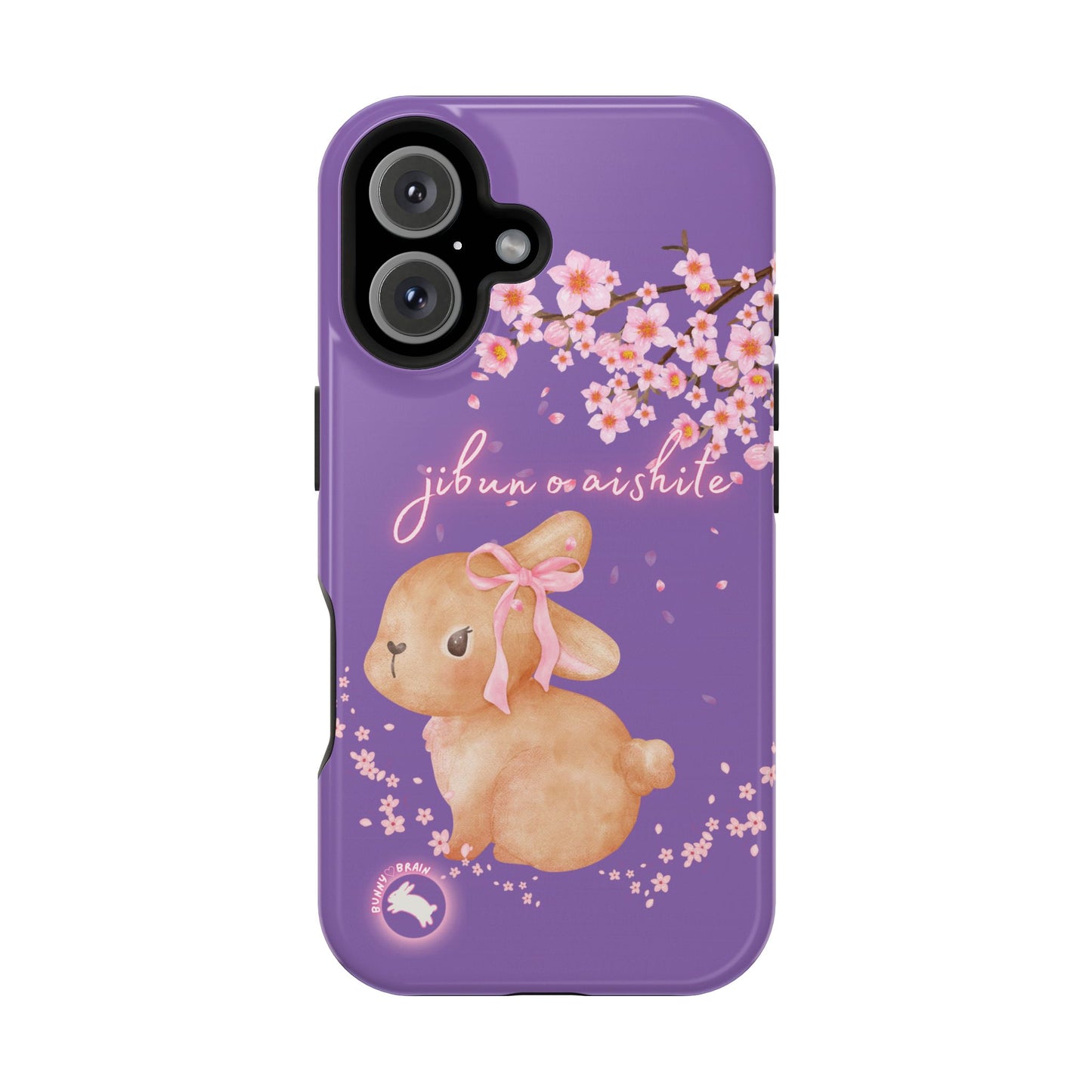 Cute Bunny Impact-Resistant Phone Case