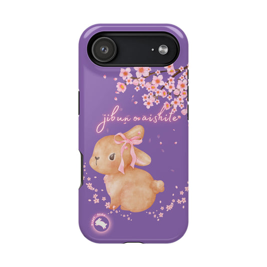 Cute Bunny Impact-Resistant Phone Case
